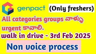 GENPACT Recruitment 2025  Jobs in Hyderabad [upl. by Trahurn]