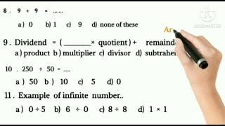 CLASS 4 MATHS WORKSHEET DIVISION M C Q WITH EXPLANATION [upl. by Comptom]