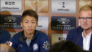 Inoue vs Rodriguez  FULL POST FIGHT PRESS CONFERENCE [upl. by Atiek]