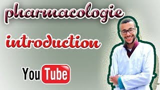 cours de pharmacologie 1 introduction [upl. by Duval319]