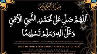 Durood ShareefSharif for Friday LEARN [upl. by Furnary406]