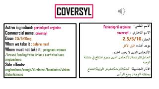 Perindopril arginine  COVERSYL [upl. by Aihsinat]