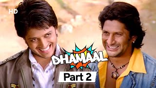 Superhit Comedy Film Dhamaal  Jaldi Five Movie  Movie Part 2  Sanjay Dutt  Arshad Warsi [upl. by Fonseca]