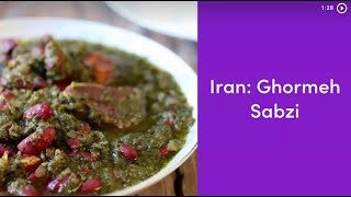 Ghormeh Sabzi Traditional Persian Recipe [upl. by Graham]