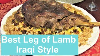 Best Roasted Leg of Lamb Iraqi Style  QUZI  Recipe404CFF [upl. by Inhsor]