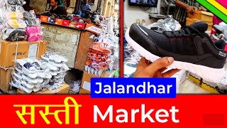 Footwear ₹30 Starting  Panj Peer Chowk  Shoes Wholesale Market in Jalandhar [upl. by Eleik392]