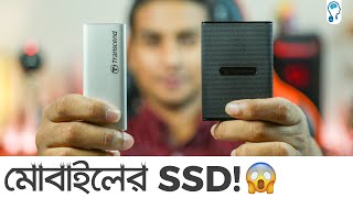 External SSD for Smartphones and PC  Worth the money [upl. by Alyakem]