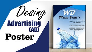 How to Design a beautiful advertising AD poster In MS word  Brand advertising Design [upl. by Suivatnom]