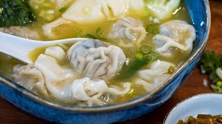 BETTER THAN TAKEOUT  Chicken Wonton Soup Recipe [upl. by Janie]