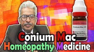 Homeopathy Medicine  Conium Mac  Dr PS Tiwari [upl. by Adnwahsar216]