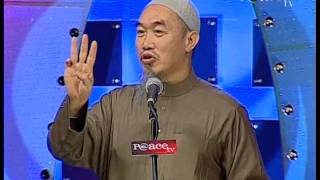 Islam in Focus Trials of the Grave is Sheikh Hussain Yee  Peace TV [upl. by Savil]