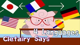 Pokémon Stadium 1  Clefairy Says 4 languages [upl. by Ellinehc]