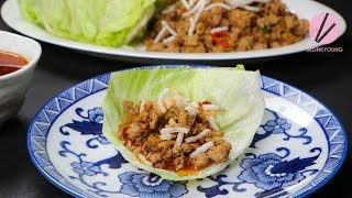 Chicken Lettuce Wraps [upl. by Kamin]