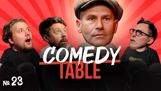 COMEDY TABLE №23 Михаил Шац [upl. by Recor178]