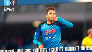 HIGHLIGHTS  Napoli  Inter 31  Serie A  36ª giornata [upl. by Annoed]