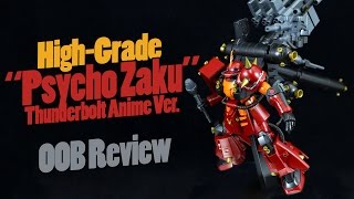 720  HGTB High Mobility Type Zaku II quotPsycho Zakuquot Gundam Thunderbolt Anime Ver OOB Review [upl. by Ami]