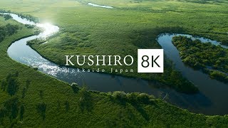 KUSHIRO Hokkaido Japan in 8K HDR  釧路 summer ver [upl. by Asselim]