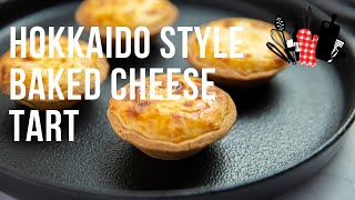 Hokkaido Style Baked Cheese Tart  Everyday Gourmet S11 Ep40 [upl. by Ahsiyk]