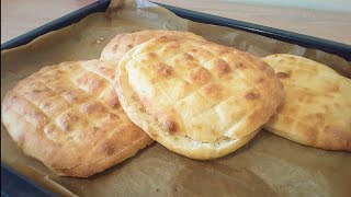 Bosnian Pita Bread [upl. by Brew]