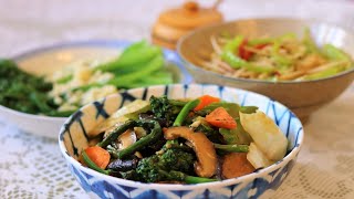 Three Easy Stir Fry Vegetable Recipes [upl. by Nnylirehs]