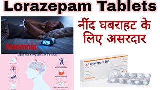 Lorazepam tablet uses side effects dosage Ativan tablet  Ativan 2 mg tablet  Lorazepam [upl. by Esimaj]