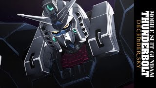 Mobile Suit Gundam Thunderbolt December Sky  Trailer subtitled [upl. by Leopoldine]