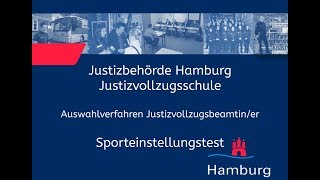 Sporteinstellungstest für Bewerberinnen im Justizvollzugsdienst [upl. by Anirrehs]