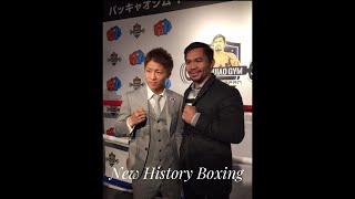 Manny Pacquiao Trains Naoya Inoue and teach deadly combibations A New History boxing [upl. by Maidy]