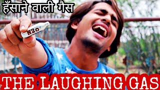 Trying Laughing Gas For First Time  IN HINDI [upl. by Stoughton196]