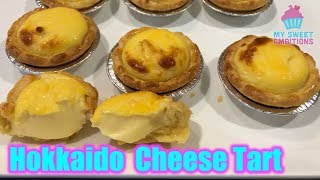 Hokkaido Cheese Tart  mysweetambitions [upl. by Hachman]