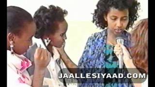 Somali Somalia Documentary  FGM  1988 [upl. by Hui]