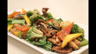 Stir Fried Vegetables  Sanjeev Kapoor Khazana [upl. by Muryh]