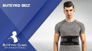 Buteyko Breathing demo belt  Patrick McKeown [upl. by Etteinotna721]