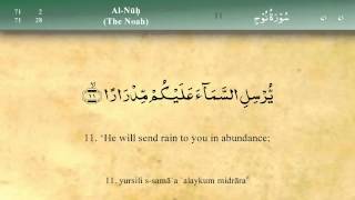 071 Surah Nooh by Mishary Al Afasy iRecite [upl. by Jecoa]