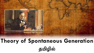 Spontaneous Generation Theory  Conflict over Spontaneous Generation  Louis Pasteur [upl. by Erhart]