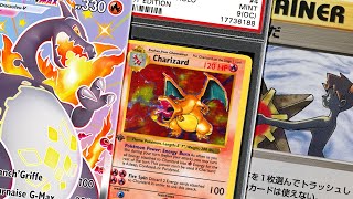 14 SECRETS Des CARTES POKEMON 🃏 [upl. by Aneehta]