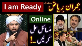 ❤️ RAMZAN amp Reply to Imran Riaz حفظہ اللہ on BLAMES  🔥 ONLINE Discussion with Engineer Muhammad Ali [upl. by Ainala680]