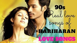 1990s Tamil Love Songs  Hariharan Hits  Best Love Tamil songs  Ajith Vijay  Jukebox [upl. by Lokin650]