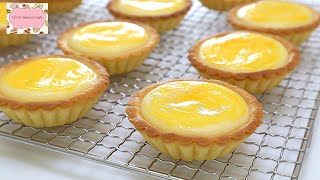 HOKKAIDO BAKED CHEESE TARTS [upl. by Jueta986]