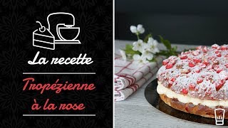 🍰 TROPÉZIENNE  RECETTE FACILE 🍰 [upl. by Adnyl]