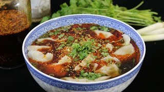 Hot and Sour Dumpling Soup Recipe [upl. by Einnaffit600]