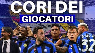 TUTTI I CORI DEI GIOCATORI  Cori Inter  Testo [upl. by Atnahsa]