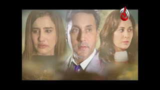 Aitbaar  Episode 26  Aaj Entertainment [upl. by Reedy661]