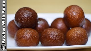 Gulab Jamun Recipe With Milk Powder Khoya  How to make Perfect Gulab Jamun  Kitchen With Amna [upl. by Derzon]