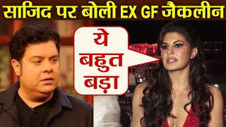 Sajid Khans Ex girlfriend Jacqueline Fernandez comments on his controversy Watch Video  FilmiBeat [upl. by Kinsler]