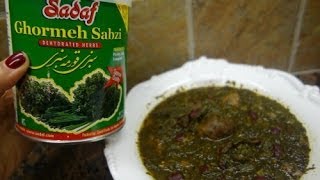 Ghormeh Sabzi [upl. by Plusch439]