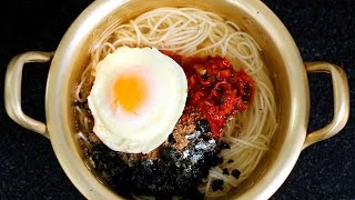 Korean Noodle Soup Guksu 국수 [upl. by Giff]