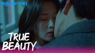 True Beauty  EP12  Caught Kissing  Korean Drama [upl. by Douglas206]