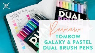 Review Tombow Dual Brush Pens Pastel amp Galaxy Sets [upl. by Claus]