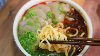 Lan Zhou Ramen Recipe [upl. by Ifar464]